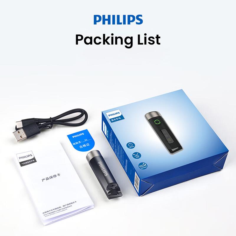 Philips EDC Flashlight Mini Electric Hand Torch UV Banknote Verification Charging Indicator Light 1pc