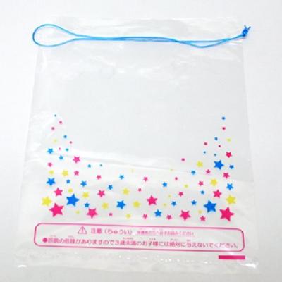 Goldfish Bag Star Pattern 100 Pieces KISNS60629