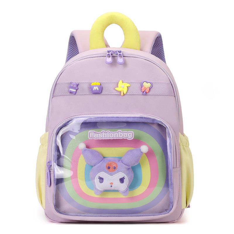 Cartoon Cute Lightweight Backpack for Kids Ages 3-7