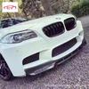 BMW 5 Series F10 M5 V Style Carbon Fiber Front Lip Splitter (2010-2017)