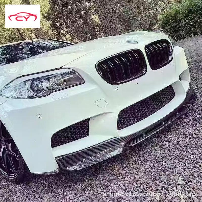 

BMW 5 Series F10 M5 V Style Carbon Fiber Front Lip Splitter (2010-2017)