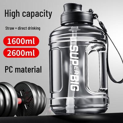 Sportovní láhev na vodu s velkým objemem se slámkou, odolná vůči vysokým teplotám, přenosný fitness pohár