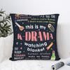 Korean Drama Gifts Kdrama Merch Pillow Cover  Vintage Pillow Case For Sofa Bedroom Home Decor Cushion Cover Square Pillowcases