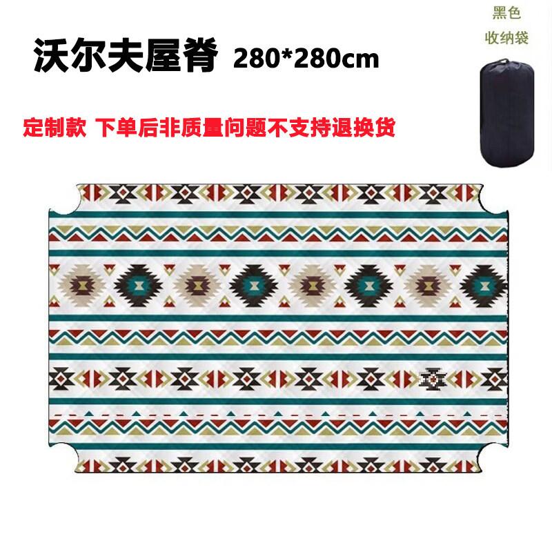 Outdoor Picnic & Camping Mat