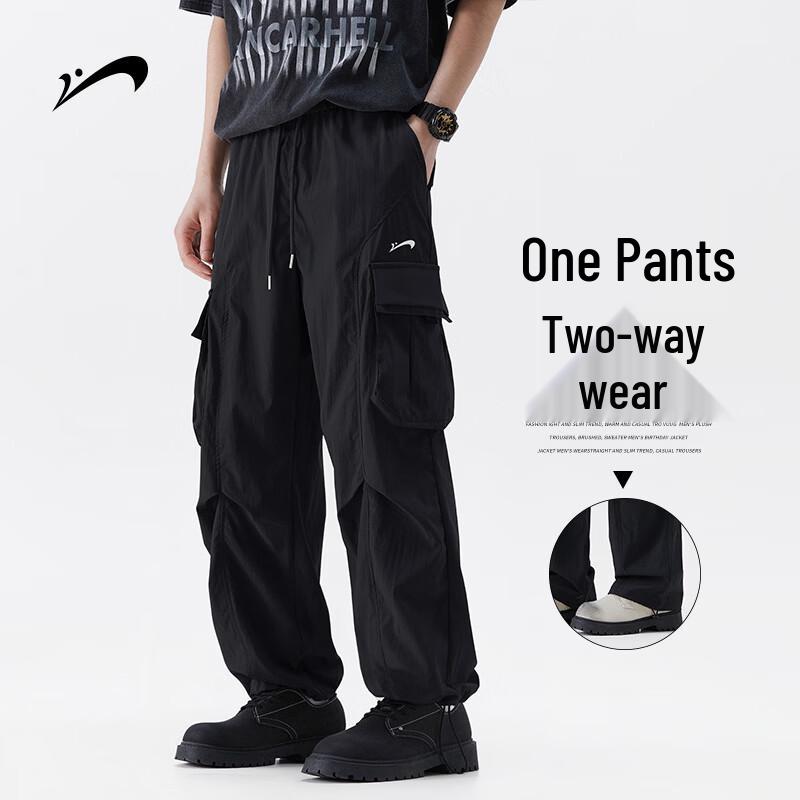 Men s Drawstring Workwear Cargo Pants M
