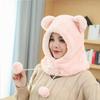 Winter Lady Thicken Plush Hat Ear Protection Cartoon Solid Color Warm Hat