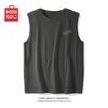 MINISO Men's Mountain Series Loose-Fit Cotton Tank Top