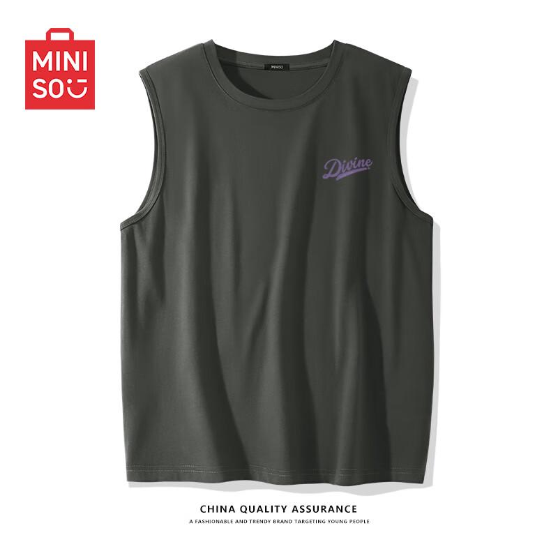 MINISO Men's Mountain Series Loose-Fit Cotton Tank Top