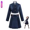 Jujutsu Kaisen Cosplay Costume Gojo Satoru Yuji Itadori Nobara Kugisaki Anime Outfit Set