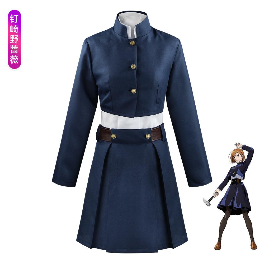 Jujutsu Kaisen Cosplay Costume Gojo Satoru Yuji Itadori Nobara Kugisaki Anime Outfit Set