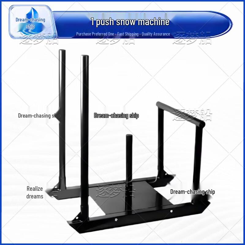 Professional Physical Training & Assessment Equipment