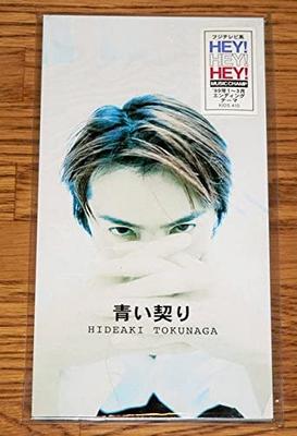 CD HIDEAKI TOKUNAGA  Aoichigiri KIDS410  1999 Japan Japanese PopRock Used