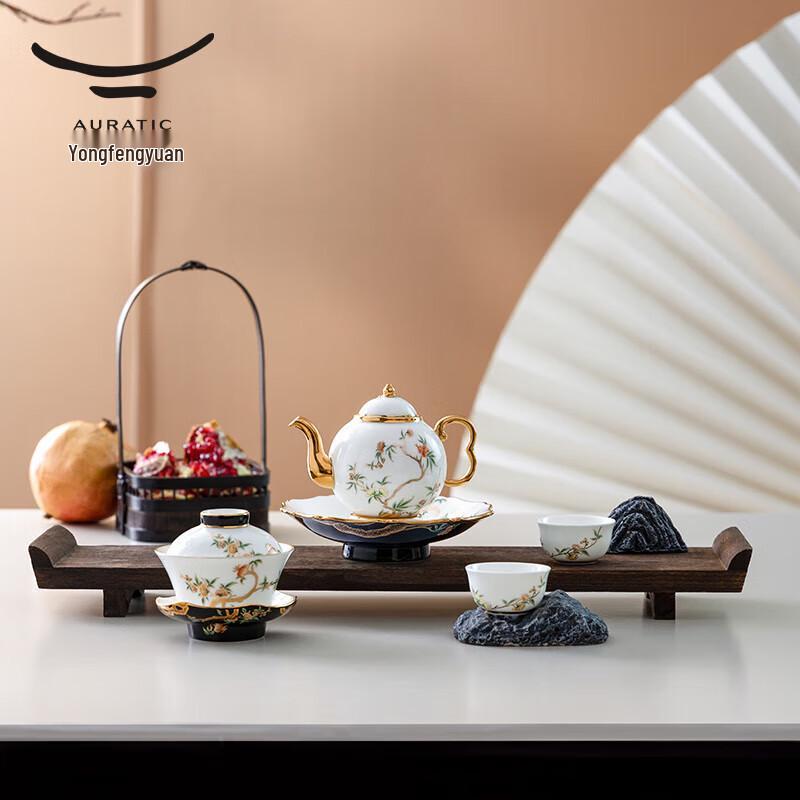 Yongfengyuan Pomegranate Garden 18-Piece Chinese Tea Set