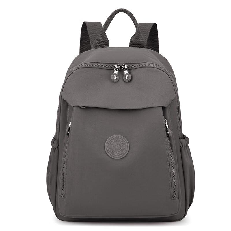 Li Shen Casual Nylon Backpack