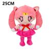 20/25Cm Kawaii Anime Sailor Moon Series Plush Toy Cartoon Creativity Cute Pp Cotton Filling Stuffed Toy Merchandise Fans Gift