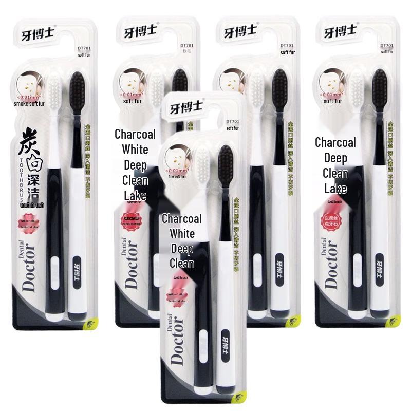 Dr. DENTIST Carbon White Deep Clean Soft Toothbrushes (10-Pack)