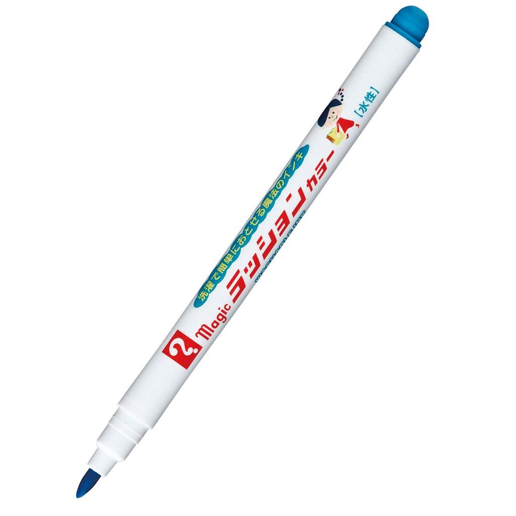 Teranishi Chemical Lassion Color Set 6-Color