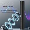 Runpu Conference Audio System (CN Version)