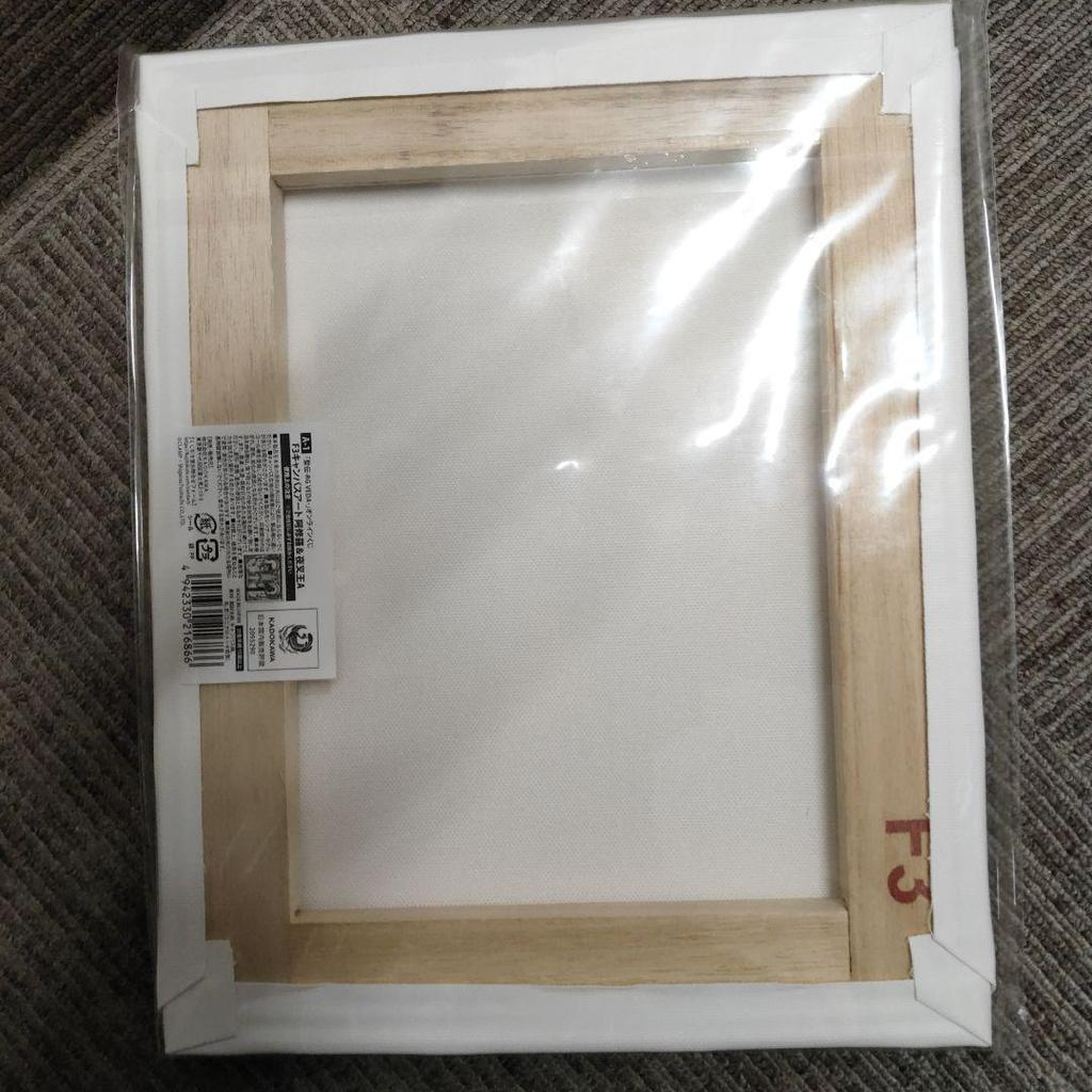 [USED] Please Comment Before Purchasing! CLAMP Seiden Kuji Canvas Board A-1 Ashura Yasha King