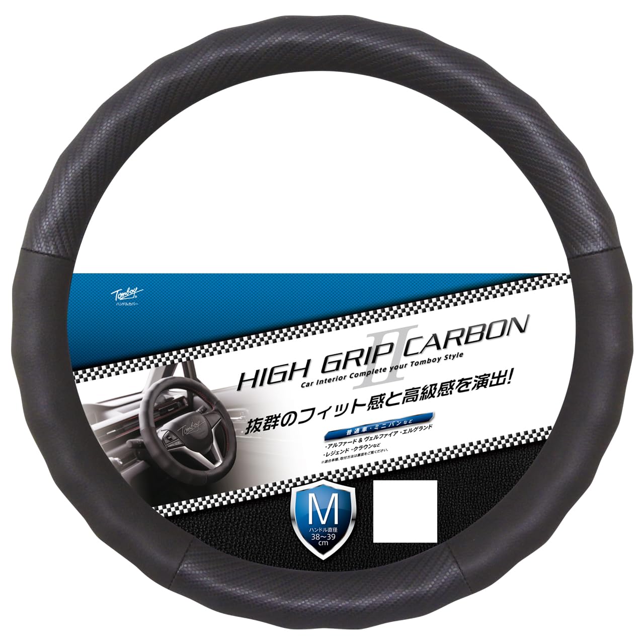 

Nishiki Sangyo Tomboy High Grip Carbon Fiber Steering Wheel Cover, Black, Medium, HC-6120 чёрный