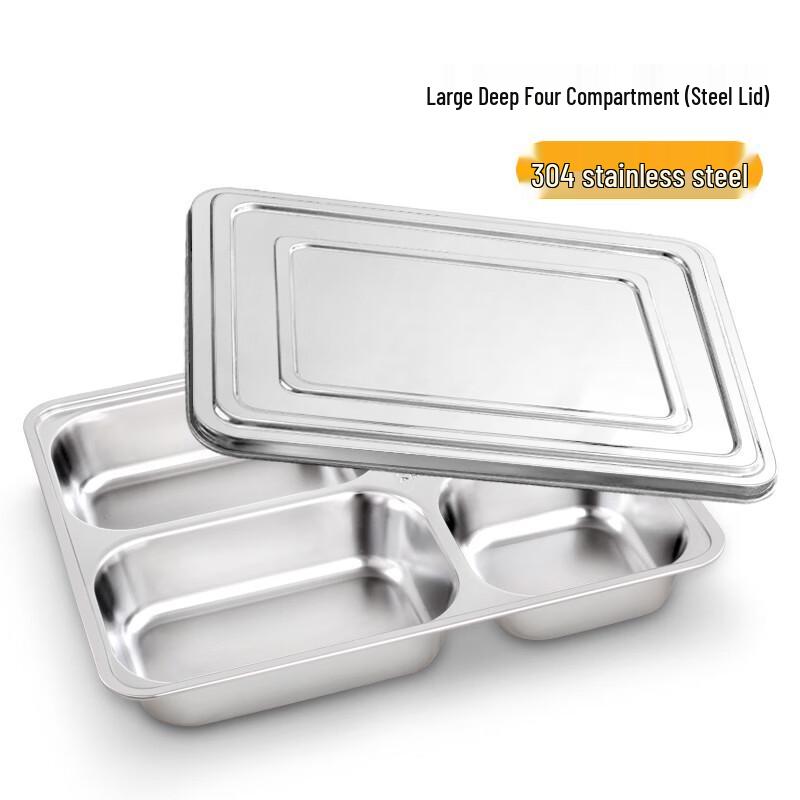 Huque Divided Lunch Box with Lid