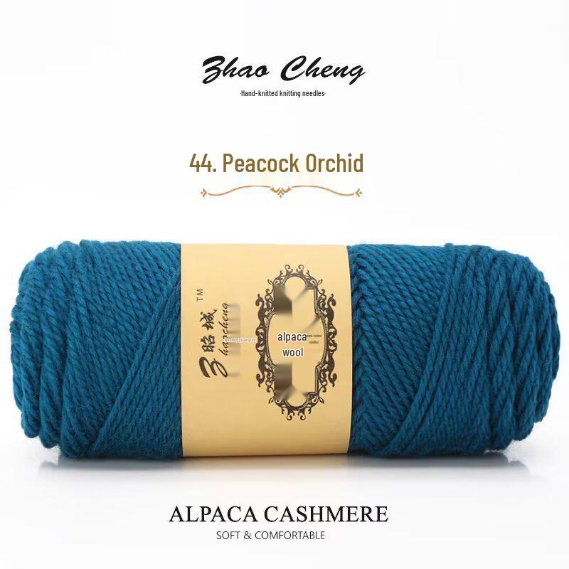 Hand-Knitted Alpaca Wool Scarf Pillow Yarn Ball – Medium-Thick, Soft, DIY Crochet