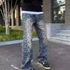 Spring and Summer New Models Full of Printed Jacquard Washed Trendy Brand Thin Denim Pants Men's Loose Straight Pants American Retro Casual