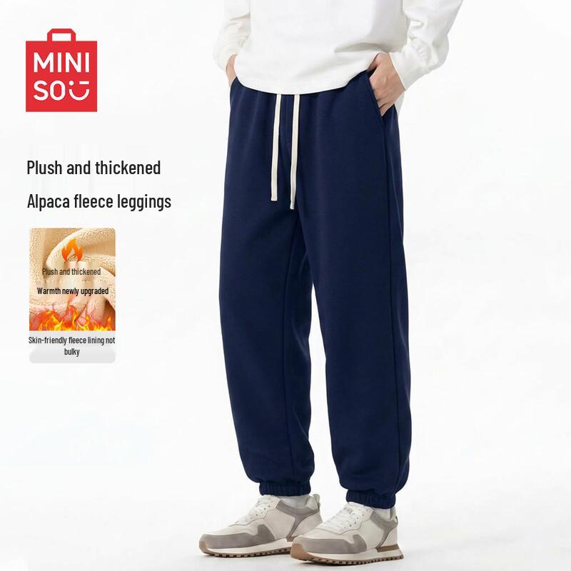 MINISO Men's Heavyweight Fleece-Lined Jogger Pants