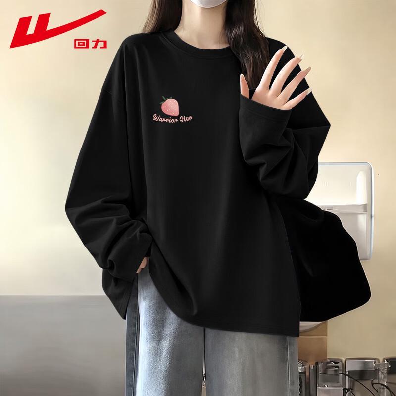 Warrior Women's 2026 New Autumn Pure Cotton Long Sleeve T-Shirt