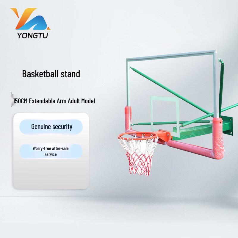 Yongtu Wall-Mounted Basketball Hoop