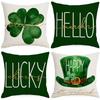 St. Poszewka na poduszkę na Dzień Świętego Patryka Zielona z nadrukiem czterolistnej koniczyny Pokrowiec na poduszkę na sofę Poduszka domowa