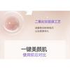 BABI - Hydrating Multi-effect Whitening Sunscreen SPF50+ PA+++ - 2 Sizes