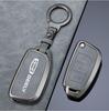 2023 Geely Galaxy L7 Key Case: Custom Metal Buckle & Full Shell