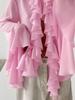 Elegant Ruffle Design French White Cardigan Blouse - Long Sleeve Women's Top