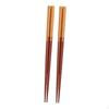 2 Pair Wooden Chopsticks 8.86 Inch Length for Restaurant