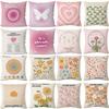 Modern Ins Style Pink Girl's Heart Pillow Case Nordic Linen Cushion Sofa Bedside Pillow