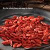 Tong Ren Tang Premium Ningxia Goji Berries