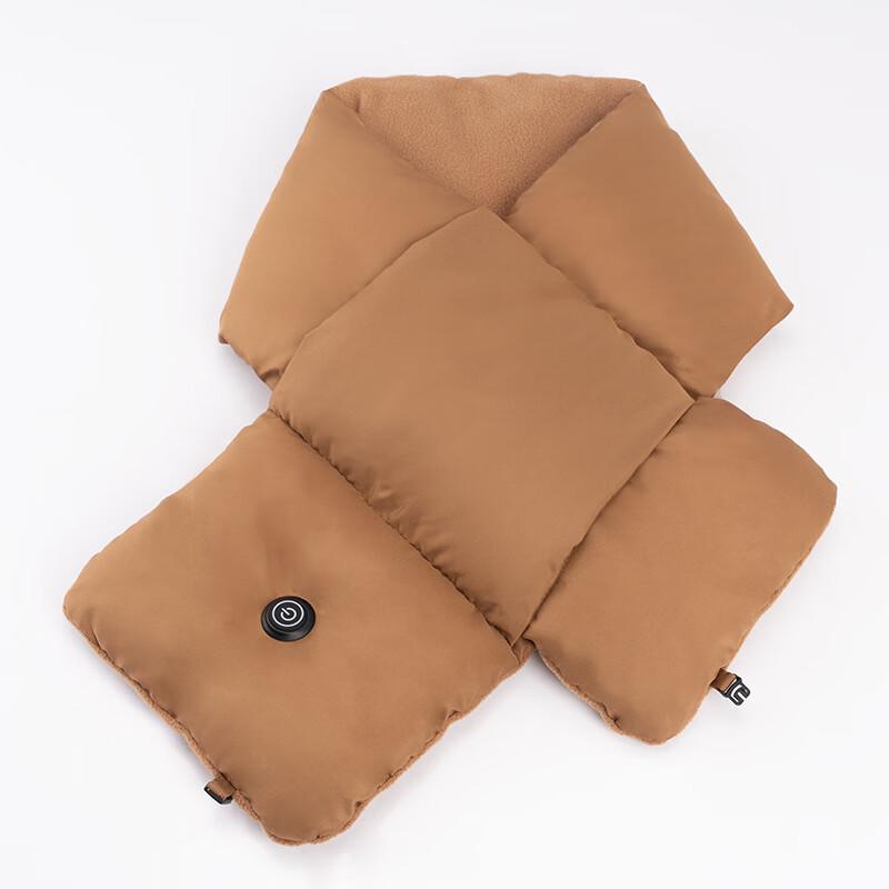 Qiao Meiren Smart Heated Neck Warmer