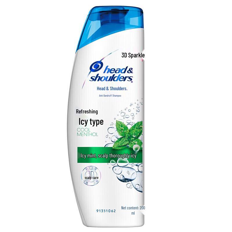Head & Shoulders Anti-Dandruff Shampoo Duo Bundle