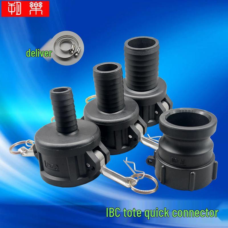 IBC Quick Connector Reducer Box: 1", 1.5", 2" PP Threaded Adapter for Square Ton Barrels.