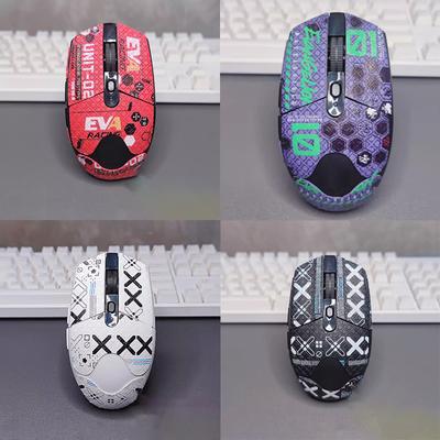 Bandă Aderentă pentru Mouse Autocolant Skate Antiderapant Absorbție Transpirație Autocolant Antiderapant pentru Mouse pentru Logitech G304
