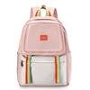 Schoolbag1011 New Korean Version Harajufeng Junior High School Student Schoolbag Large Capacity Contrasting Color Outdoor Backpack Travel Bag Female