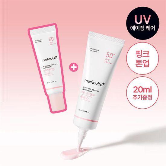 Medicube PDRN Tone-up Sunscreen 50ml+20ml
