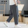 JEEP SPIRIT Men's Loose Straight Cropped Casual Pants