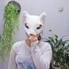 Props Gift Show Costume Anime Cosplay Pros Masquerade Mask Halloween Plush Mask Kabuki Kitsune Mask