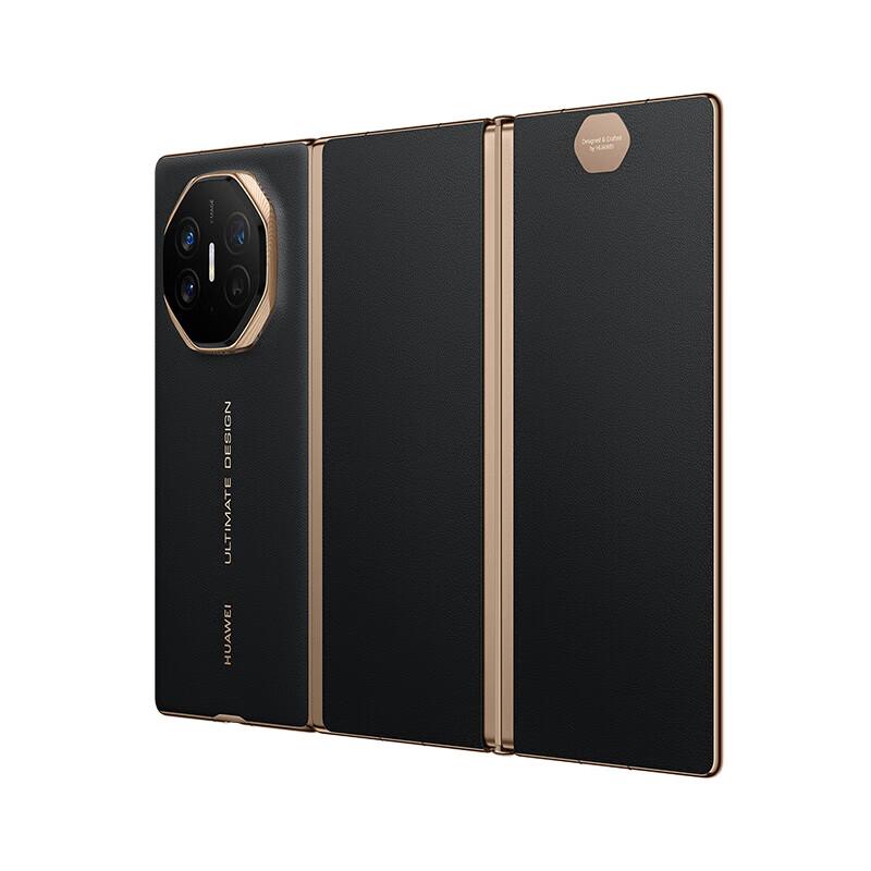 Huawei Mate XT ULTIMATE DESIGN Foldable Phone (CN version)