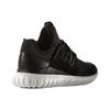 Adidas Tubular Radial 'Core Black' Sneakers AQ6723