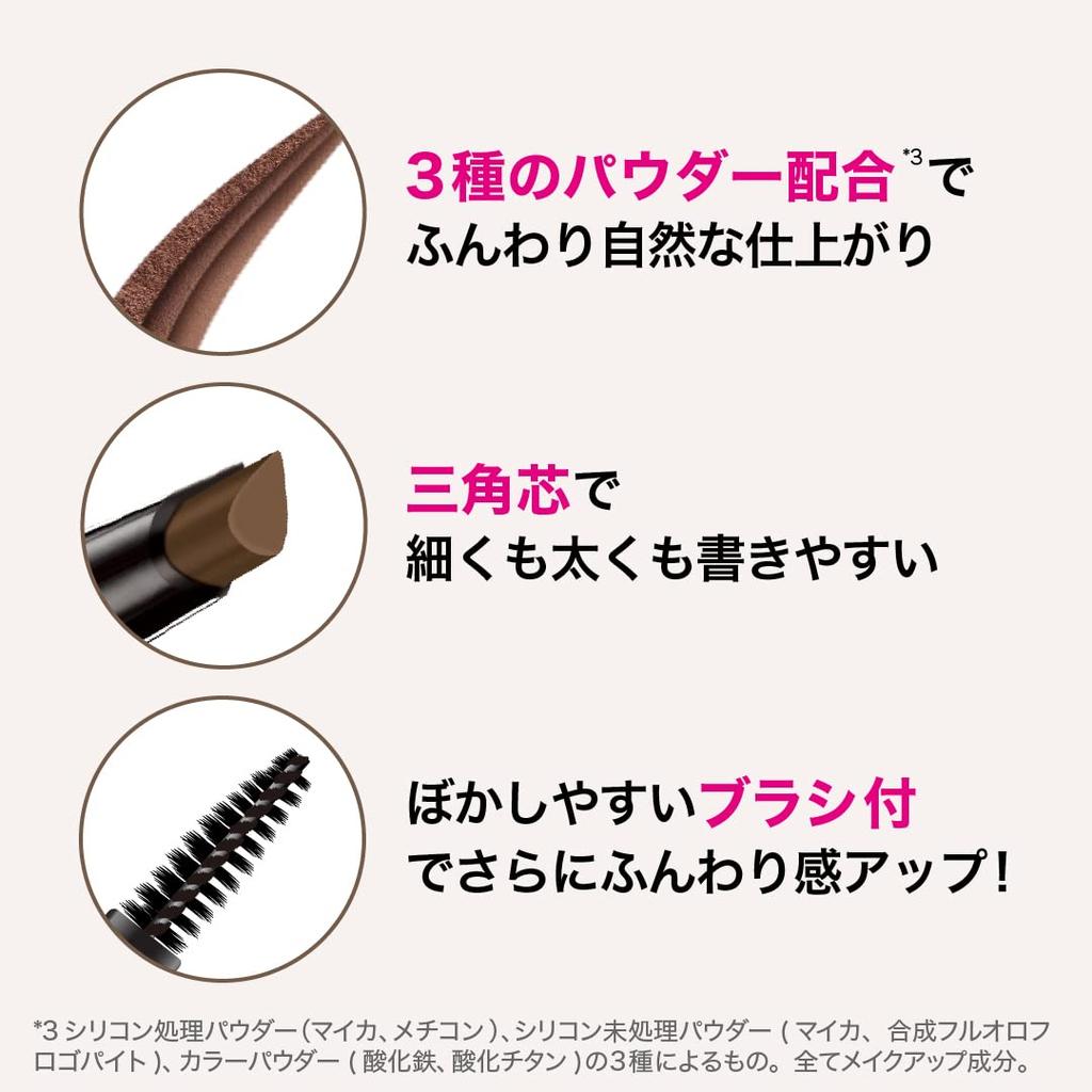 MAYBELLINE Fashion Brow N Refill Set Light Brown Powder-in-Pencil BR-3