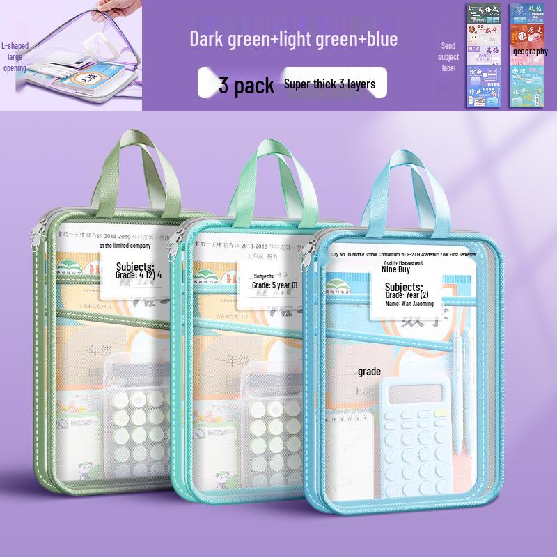 Transparent L-Shaped Mesh Zip Bag for Elementary Students
