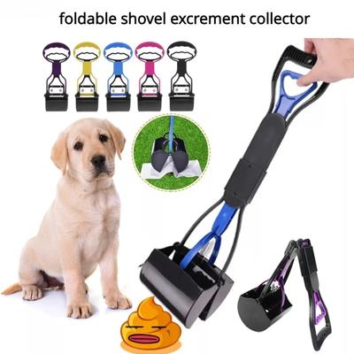 Feces Collector Foldable Shovel Excrement Collector Outdoor Dog Walking Clip Stool Apparatus Feces Cleaning Tool Pet Products